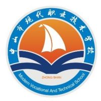 中山市現(xiàn)代職業(yè)技術(shù)學(xué)校