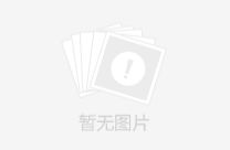 江門市體育運動學(xué)校