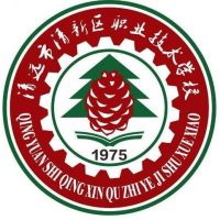 清遠(yuǎn)市清新區(qū)職業(yè)技術(shù)學(xué)校