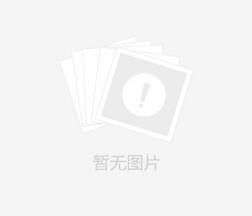 深圳市行知職業(yè)技術(shù)學(xué)校