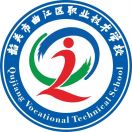 韶關市曲江區(qū)職業(yè)技術學校
