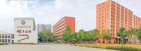 校園環(huán)境