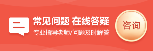 廣東中職中專疑問解答