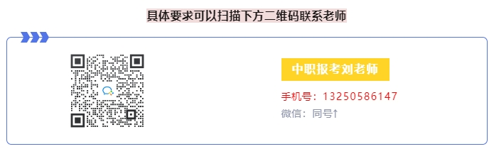 微信截圖_20240726114459.png