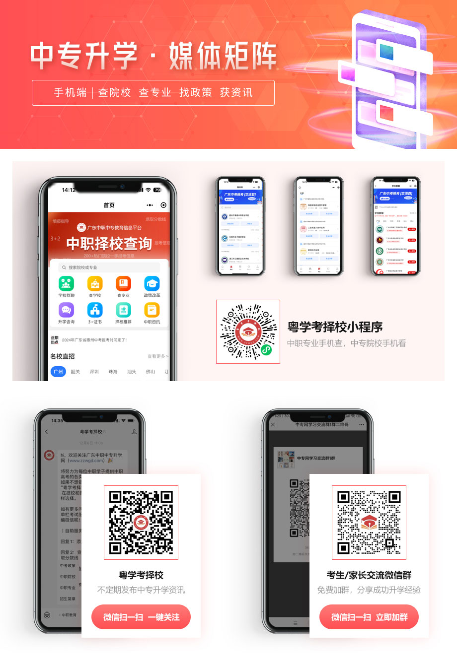 網(wǎng)站1.jpg