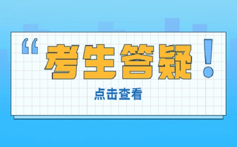 廣東中專技校畢業(yè)證查詢/補(bǔ)辦/證明→