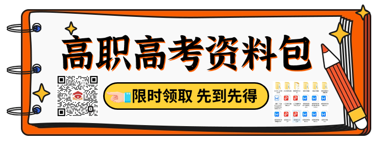 免費(fèi)領(lǐng)取