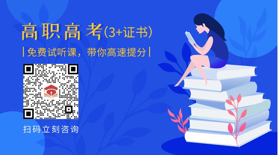 免費(fèi)試聽(tīng)
